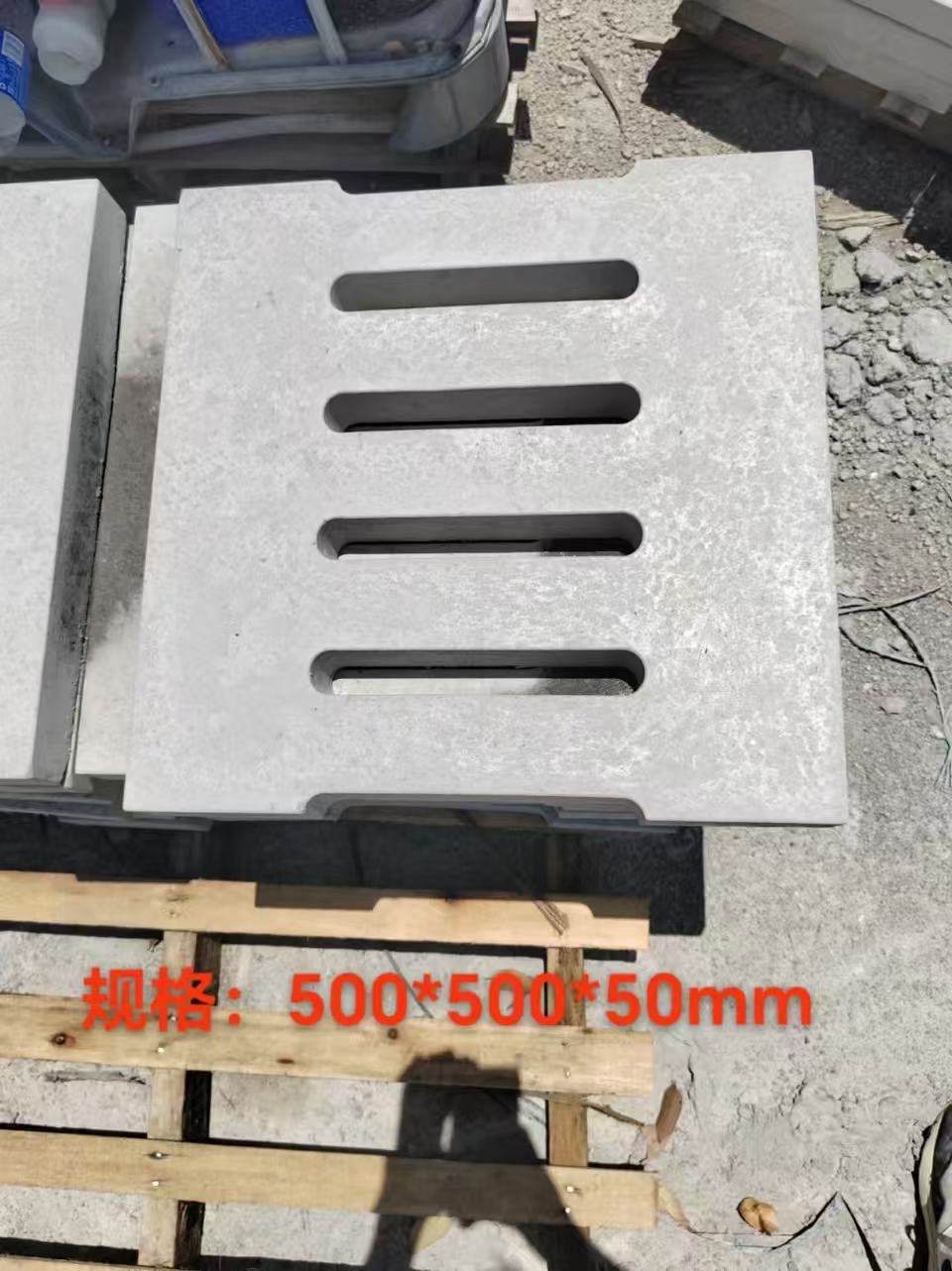 许昌盖板